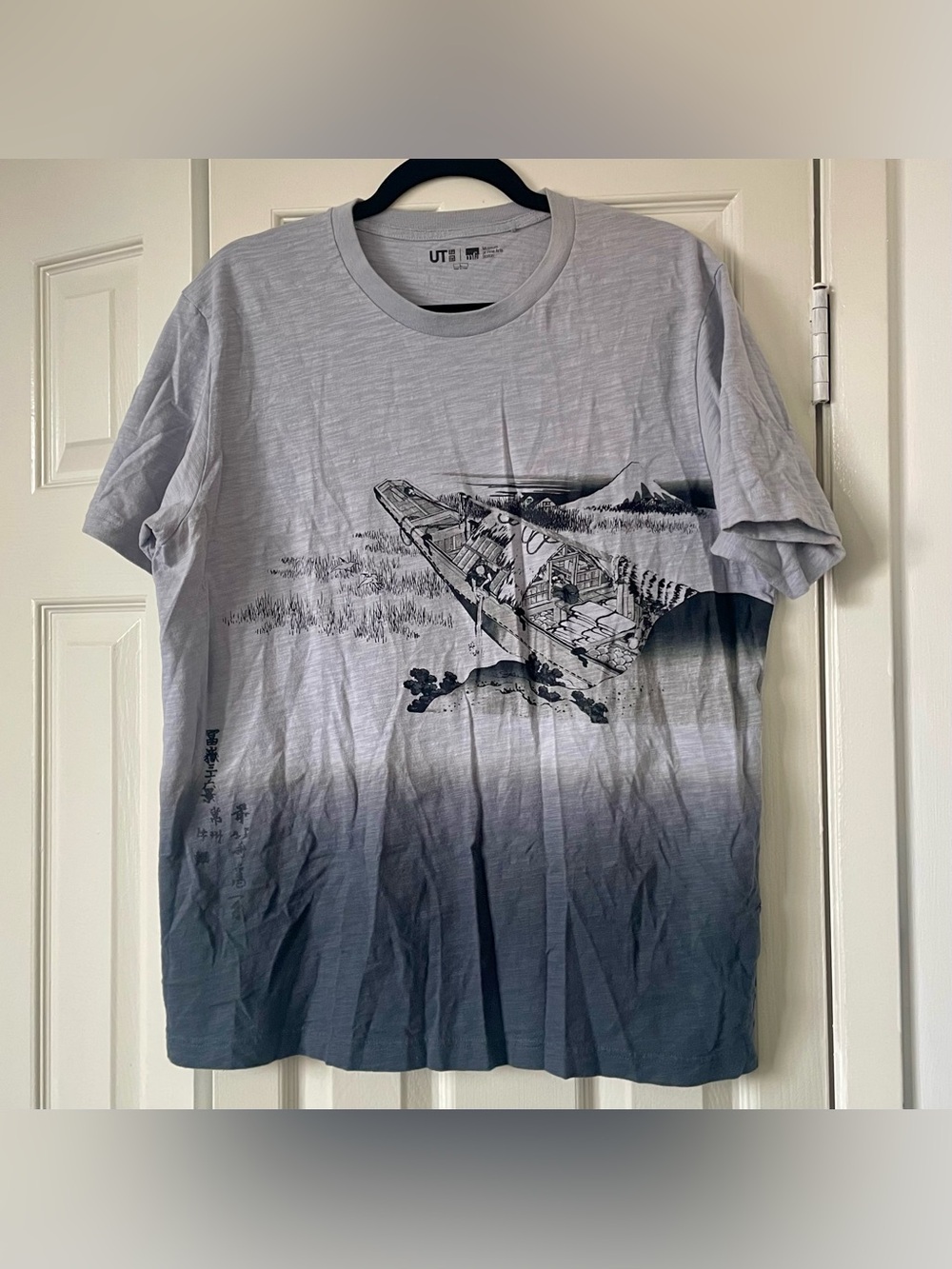 UNIQLO Hokusai Shirt - grey ombré t-shirt size L